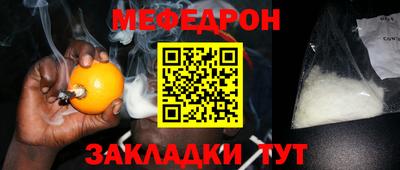 амфетамин Северобайкальск
