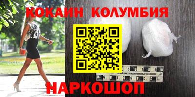 каннабис Свободный