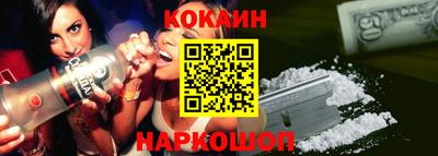 каннабис Свободный