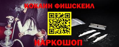 амфетамин Северобайкальск