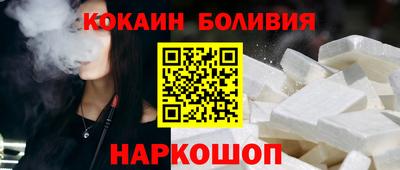 каннабис Свободный