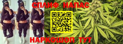 амфетамин Северобайкальск