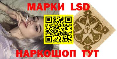 каннабис Свободный
