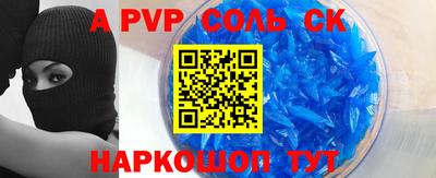 каннабис Свободный