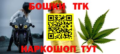 амфетамин Северобайкальск