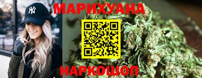 соль ск Севастополь