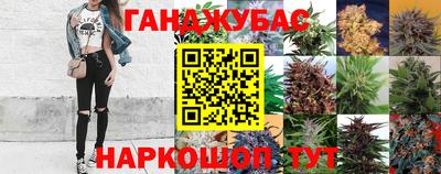 амфетамин Северобайкальск