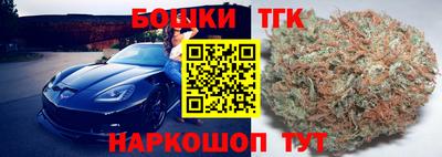 каннабис Свободный