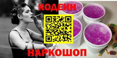 каннабис Свободный