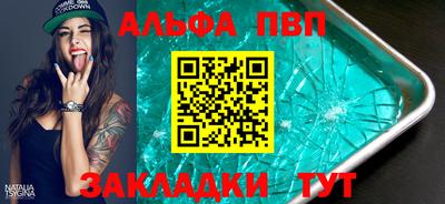 каннабис Свободный