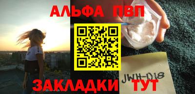 каннабис Свободный