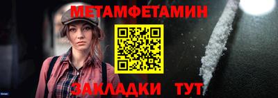 каннабис Свободный