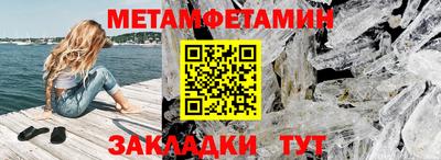 каннабис Свободный