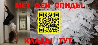 каннабис Свободный