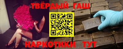 каннабис Свободный