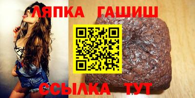 амфетамин Северобайкальск