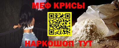каннабис Свободный