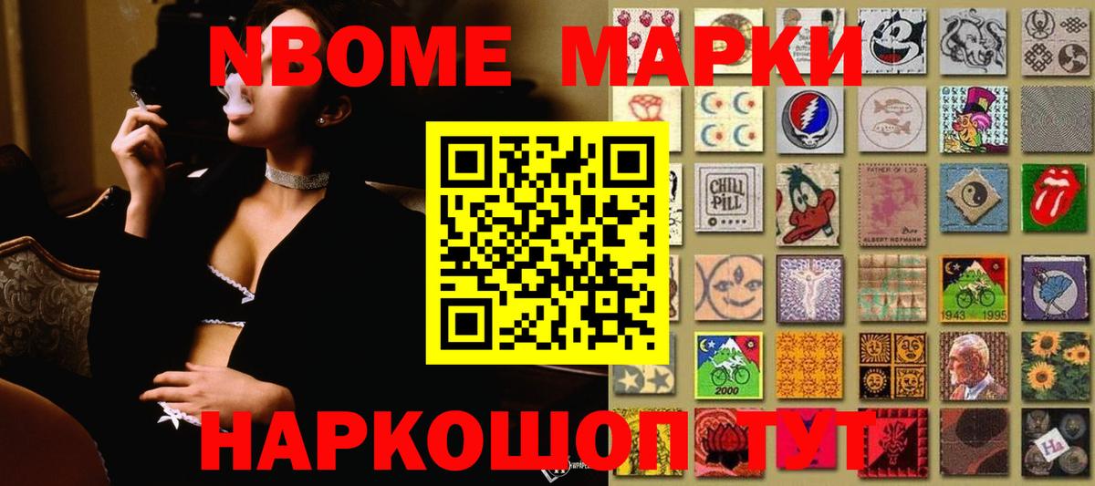 ЛСД экстази кислота  Лсд 25 экстази кислота  Вход с VPN  Нягань 