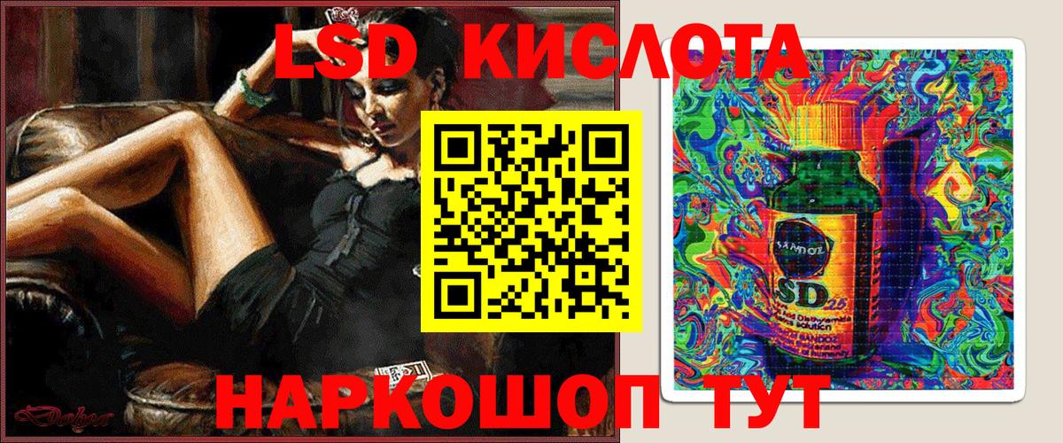 Меф МЯУ МЯУ   Cocaine  Нягань  Вход с VPN  Бошки Шишки  MDMA  Бошки Шишки  Альфа ПВП СОЛЬ  